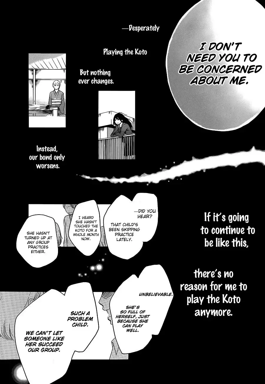 Kono Oto Tomare! Chapter 12 5